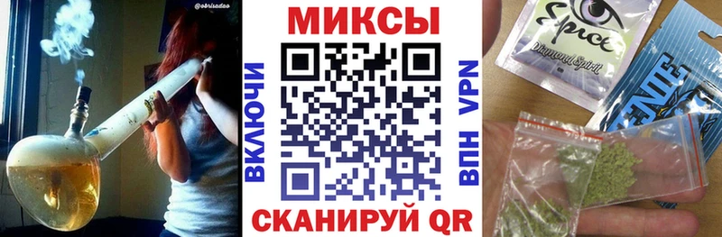 Купить  Калининск  БУТИРАТ Butirat 