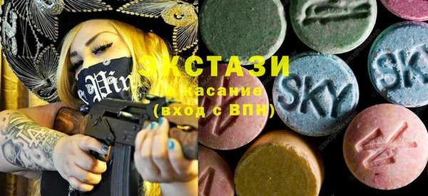 прущая мука Каменногорск