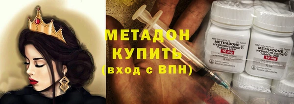 2c-b Каменск-Шахтинский