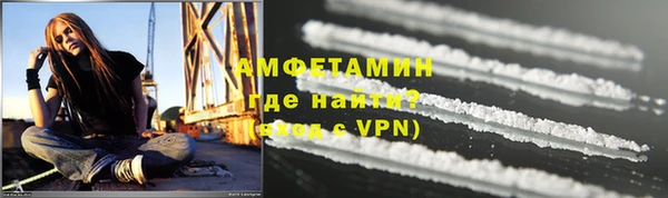 прущая мука Каменногорск