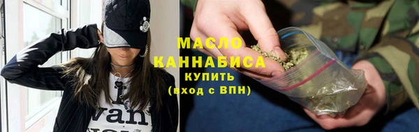 прущая мука Каменногорск