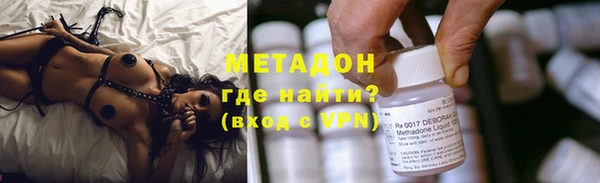 прущая мука Каменногорск