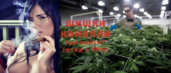 прущая мука Каменногорск