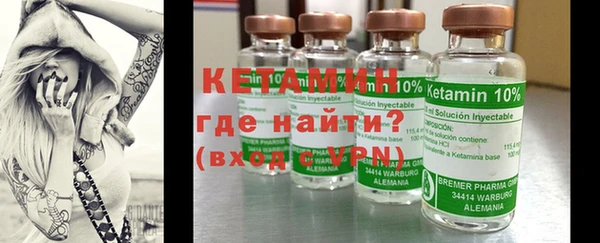 прущая мука Каменногорск